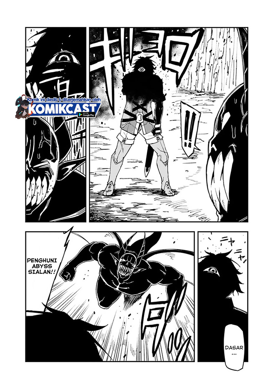 Genkai Level 1 kara no Nariagari chapter 13